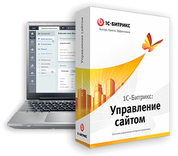 ТОП 12 МИФОВ О «1С-БИТРИКС: УПРАВЛЕНИЕ САЙТОМ» в Благовещенске