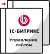 Переход на другую лицензию в Благовещенске